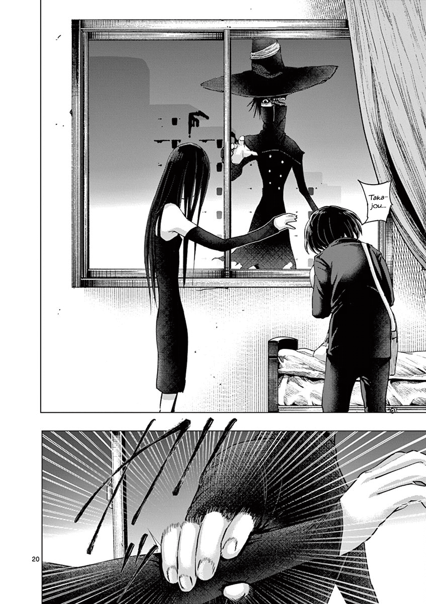 Yajin Chapter 15 page 20 - Chapter 15: Peeling