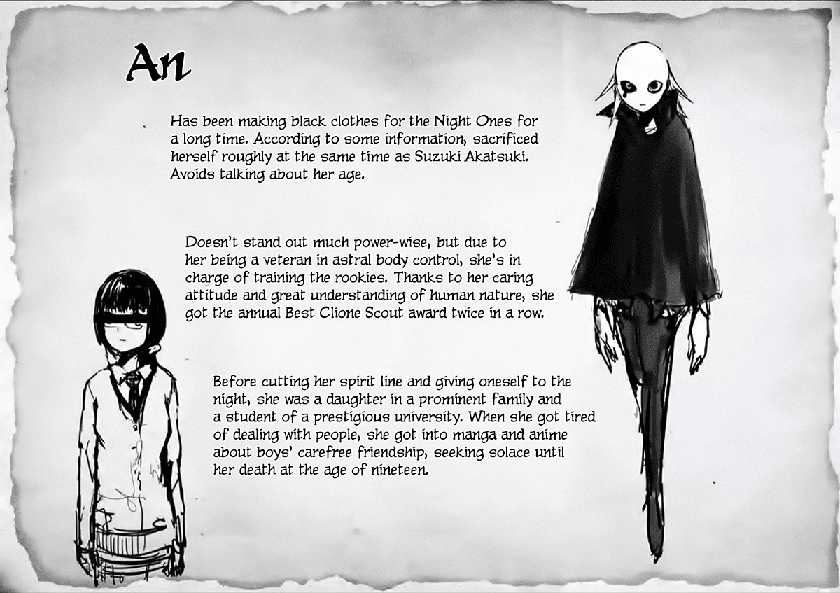 Yajin Chapter 15 page 23 - Chapter 15: Peeling