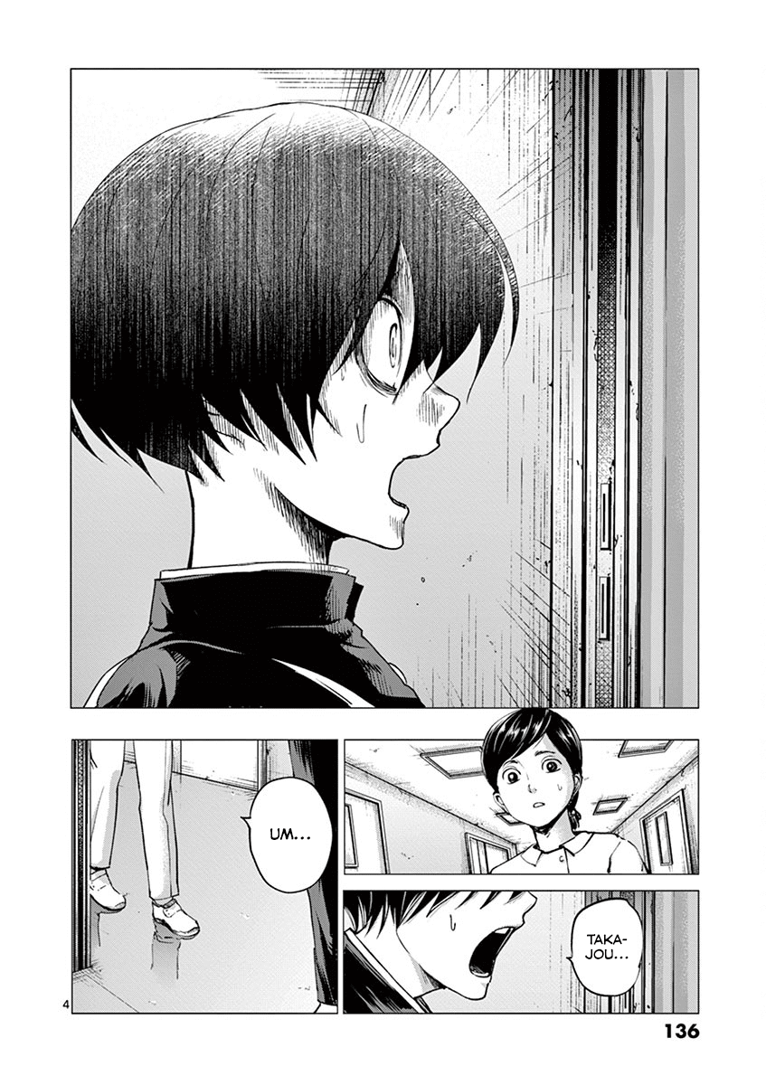 Yajin Chapter 15 page 4 - Chapter 15: Peeling