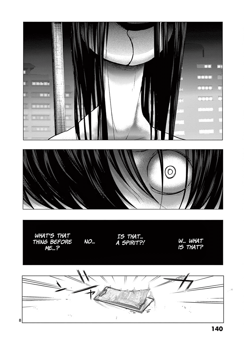 Yajin Chapter 15 page 8 - Chapter 15: Peeling