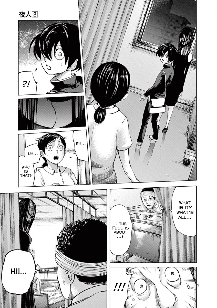 Yajin Chapter 15 page 9 - Chapter 15: Peeling
