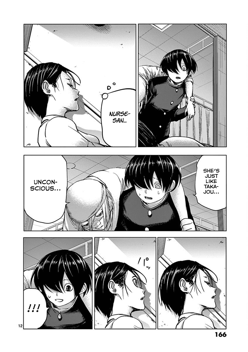 Yajin Chapter 16 page 12 - Chapter 16: Different Hospital