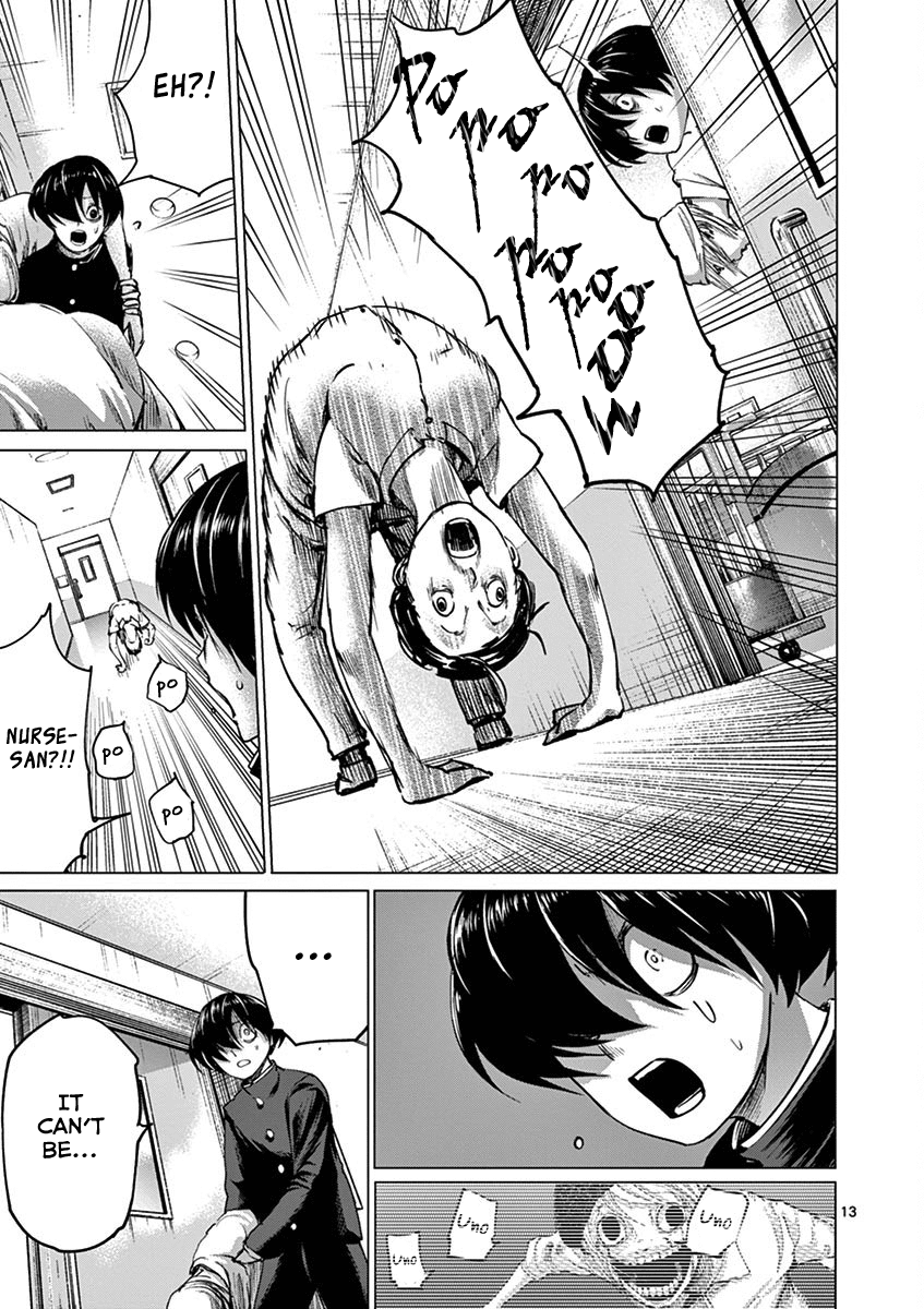 Yajin Chapter 16 page 13 - Chapter 16: Different Hospital