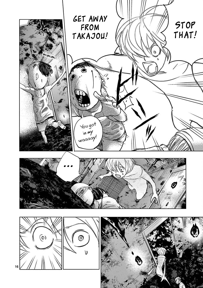 Yajin Chapter 16 page 16 - Chapter 16: Different Hospital