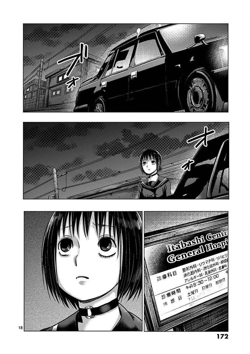 Yajin Chapter 16 page 18 - Chapter 16: Different Hospital