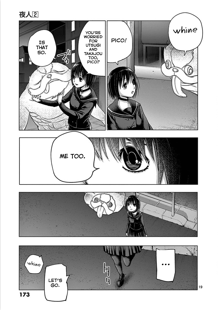 Yajin Chapter 16 page 19 - Chapter 16: Different Hospital