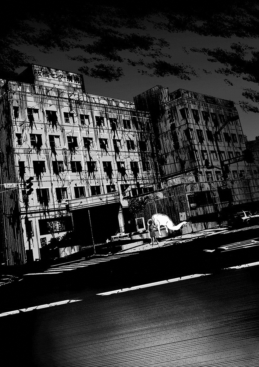 Yajin Chapter 16 page 20 - Chapter 16: Different Hospital