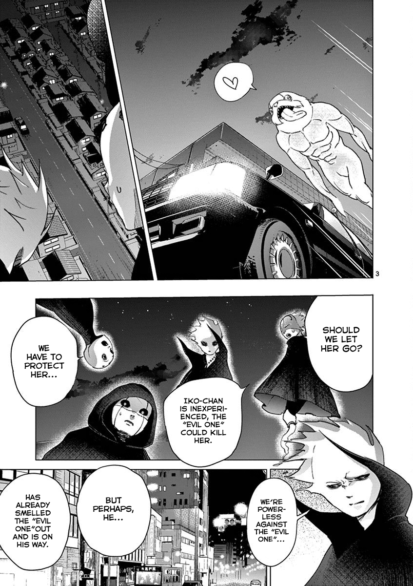 Yajin Chapter 16 page 3 - Chapter 16: Different Hospital