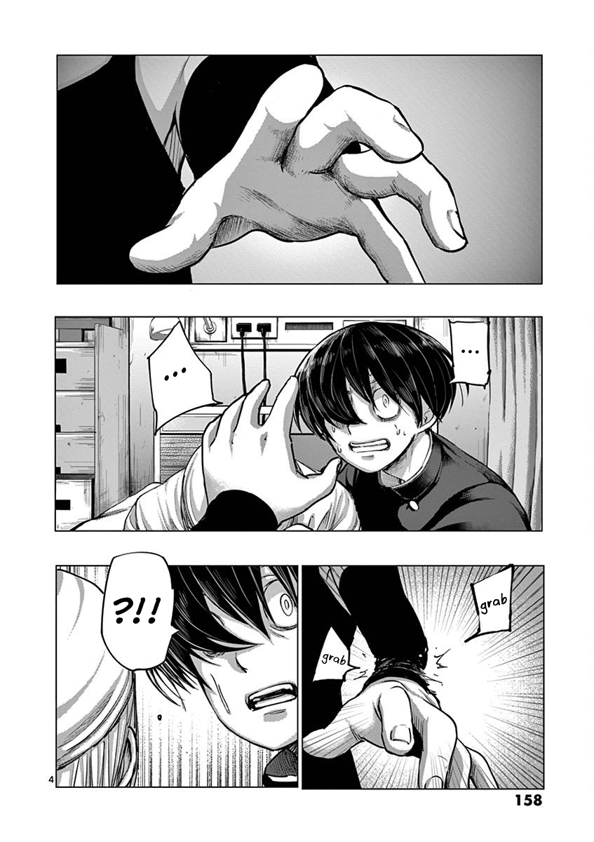 Yajin Chapter 16 page 4 - Chapter 16: Different Hospital