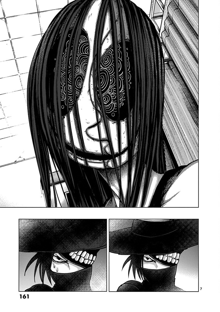 Yajin Chapter 16 page 7 - Chapter 16: Different Hospital