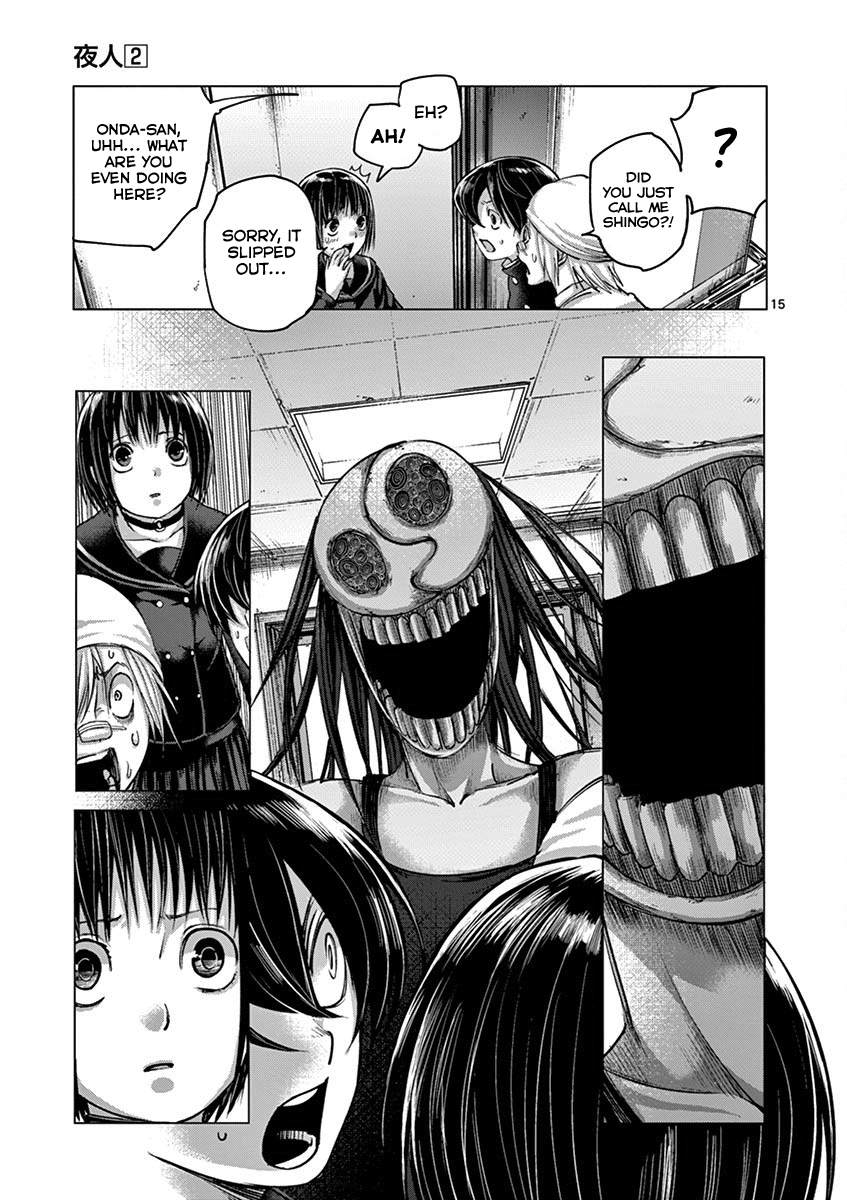 Yajin Chapter 17 page 15 - Chapter 17: Gluttony