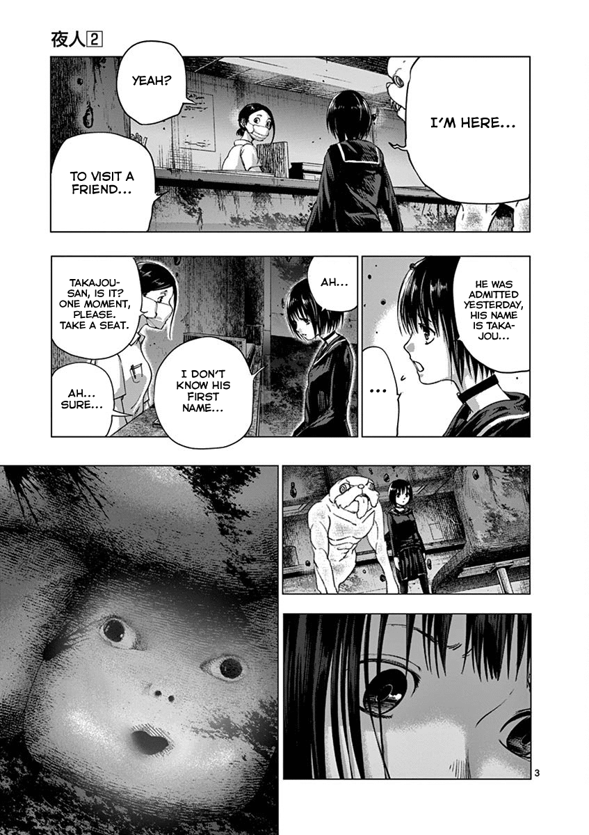 Yajin Chapter 17 page 3 - Chapter 17: Gluttony