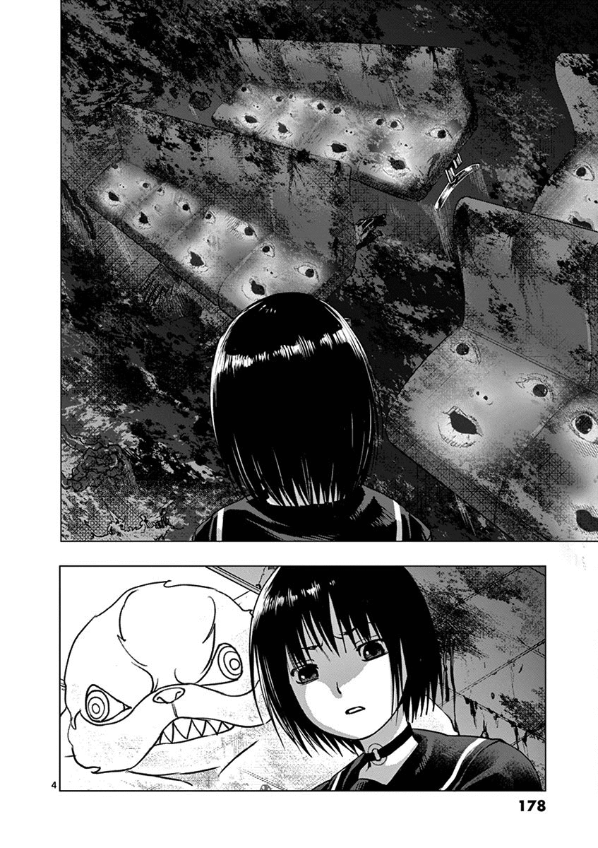Yajin Chapter 17 page 4 - Chapter 17: Gluttony