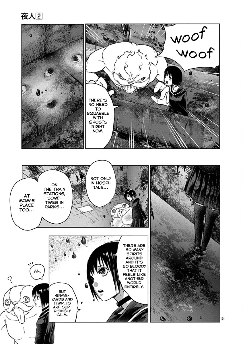 Yajin Chapter 17 page 5 - Chapter 17: Gluttony