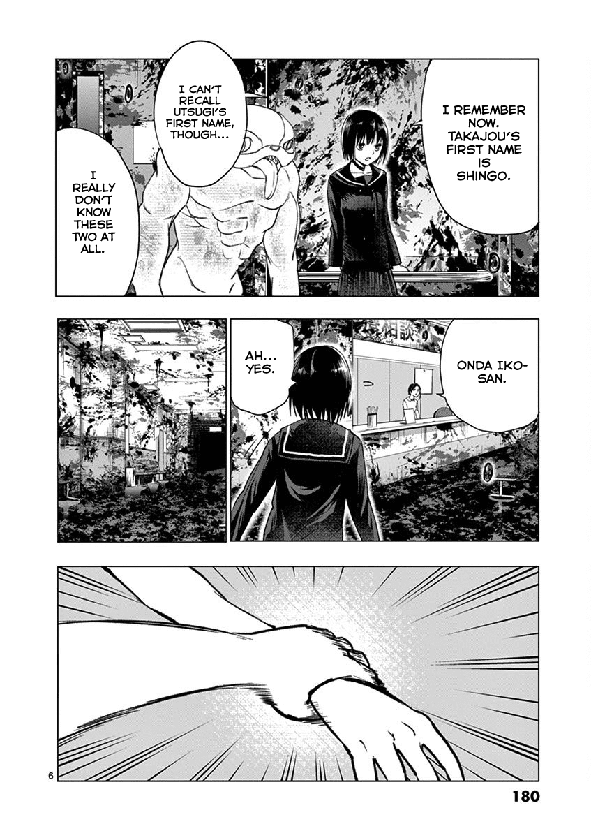 Yajin Chapter 17 page 6 - Chapter 17: Gluttony