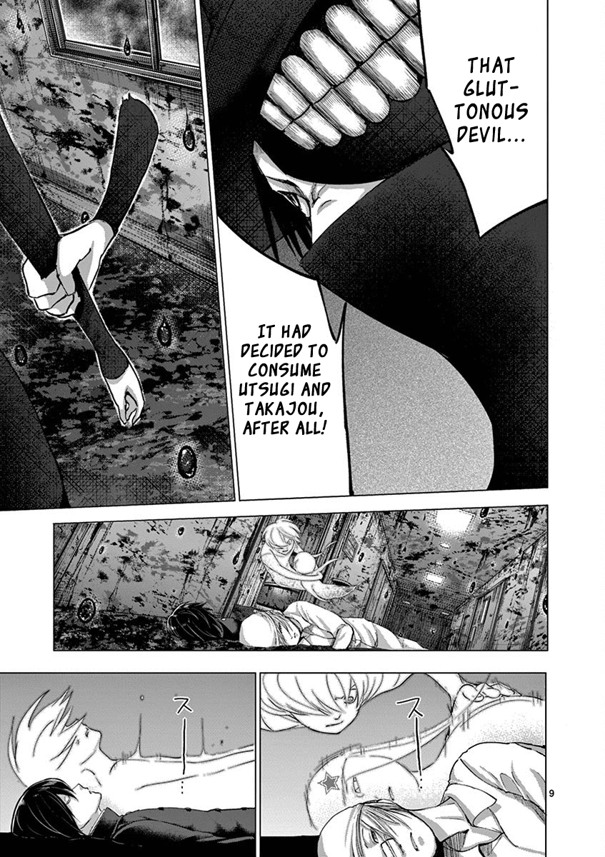 Yajin Chapter 17 page 9 - Chapter 17: Gluttony