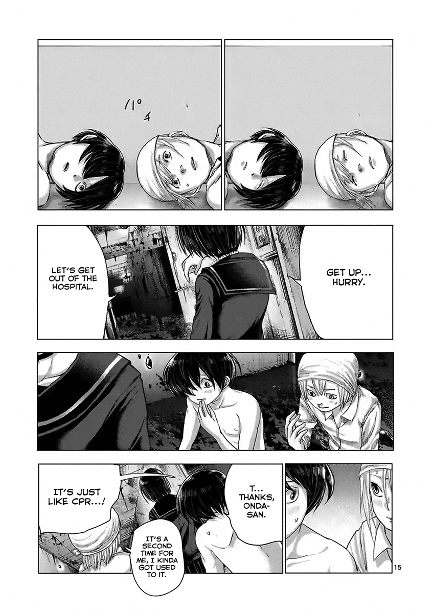 Yajin Chapter 18 page 15 - Chapter 18