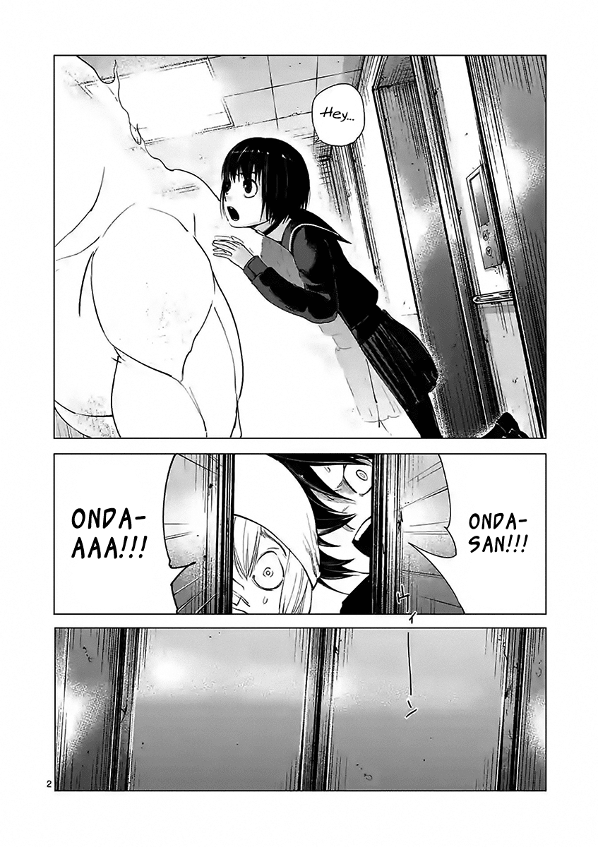 Yajin Chapter 18 page 2 - Chapter 18