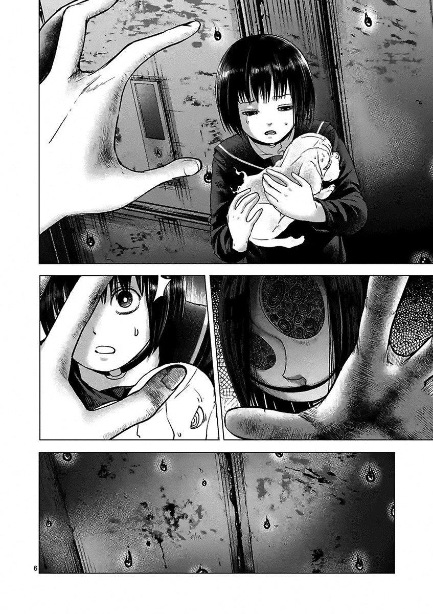 Yajin Chapter 18 page 6 - Chapter 18
