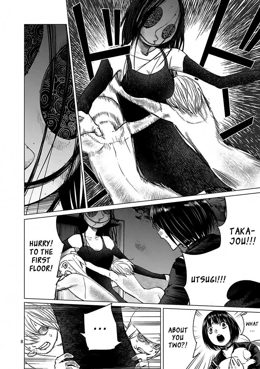 Yajin Chapter 18 page 8 - Chapter 18