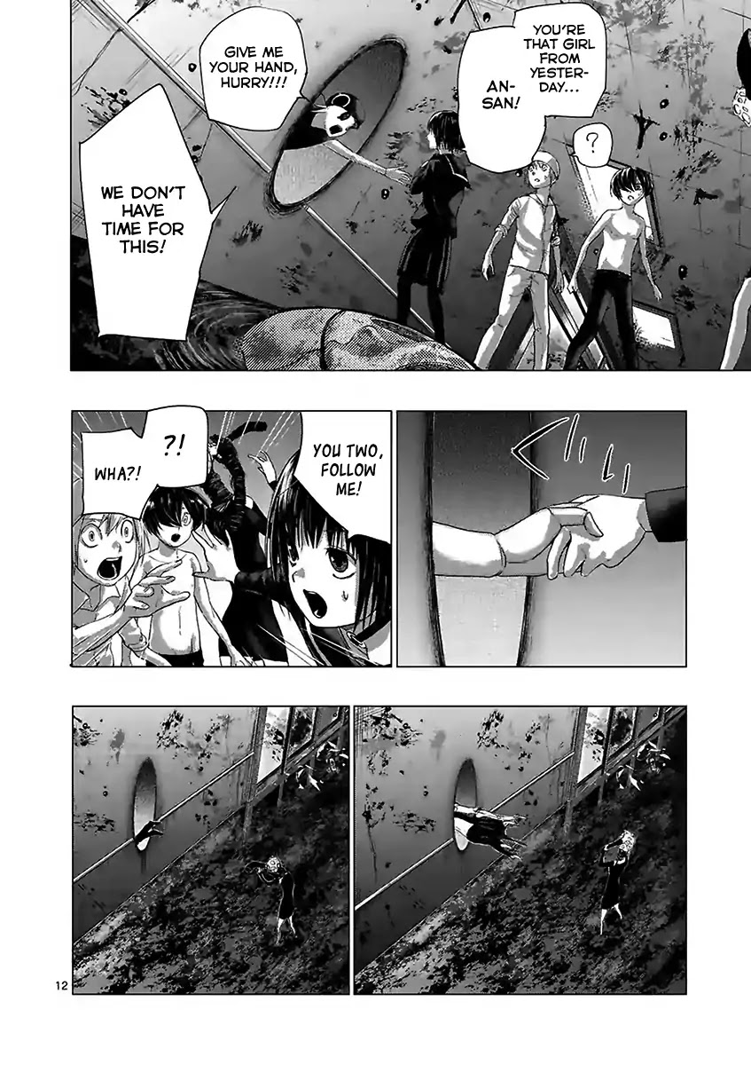 Yajin Chapter 19 page 12 - Chapter 19