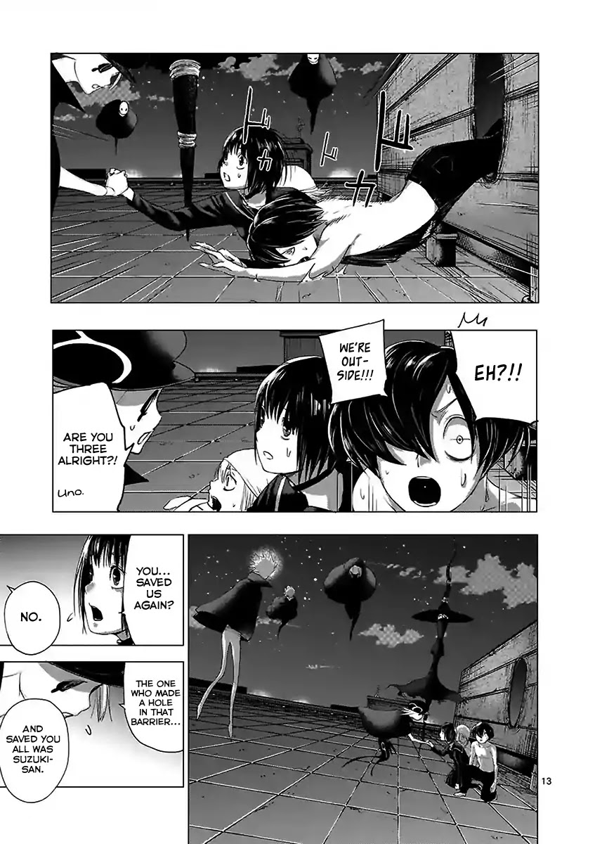 Yajin Chapter 19 page 13 - Chapter 19