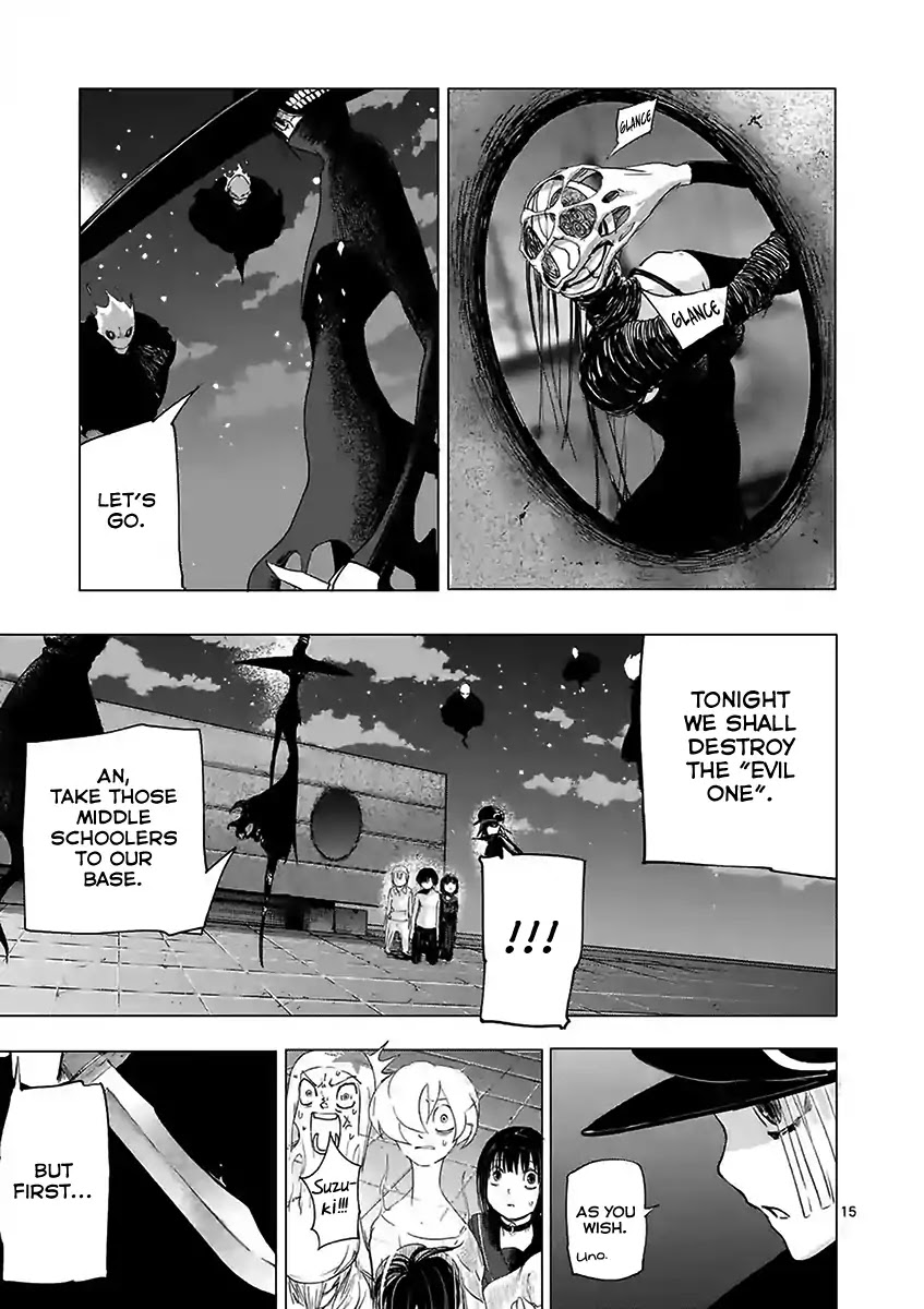Yajin Chapter 19 page 15 - Chapter 19