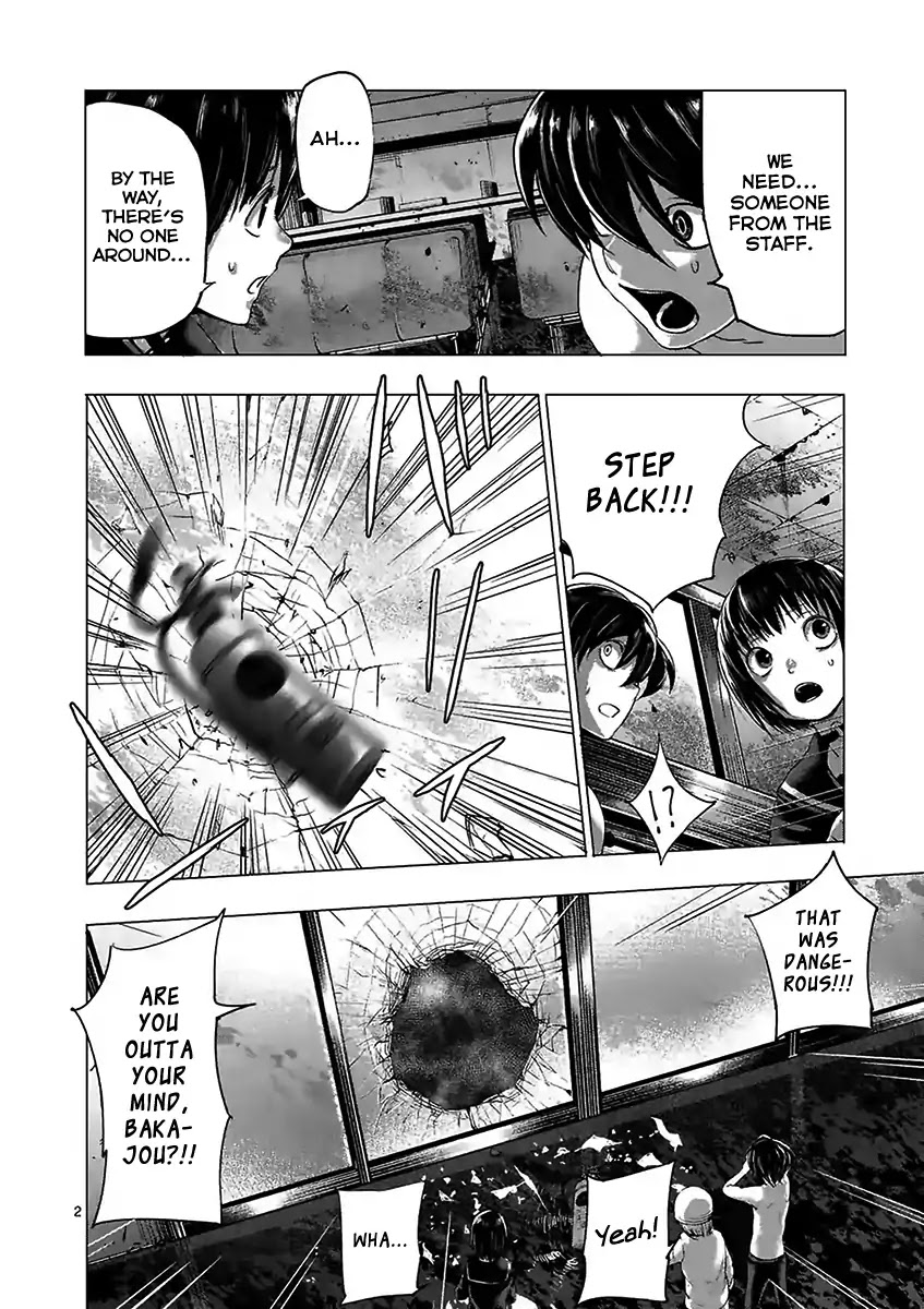 Yajin Chapter 19 page 2 - Chapter 19