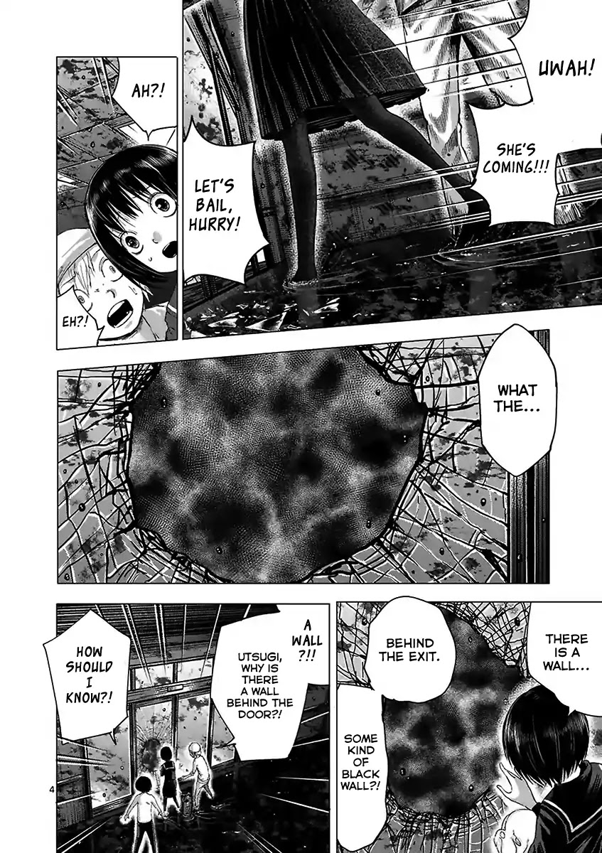 Yajin Chapter 19 page 4 - Chapter 19
