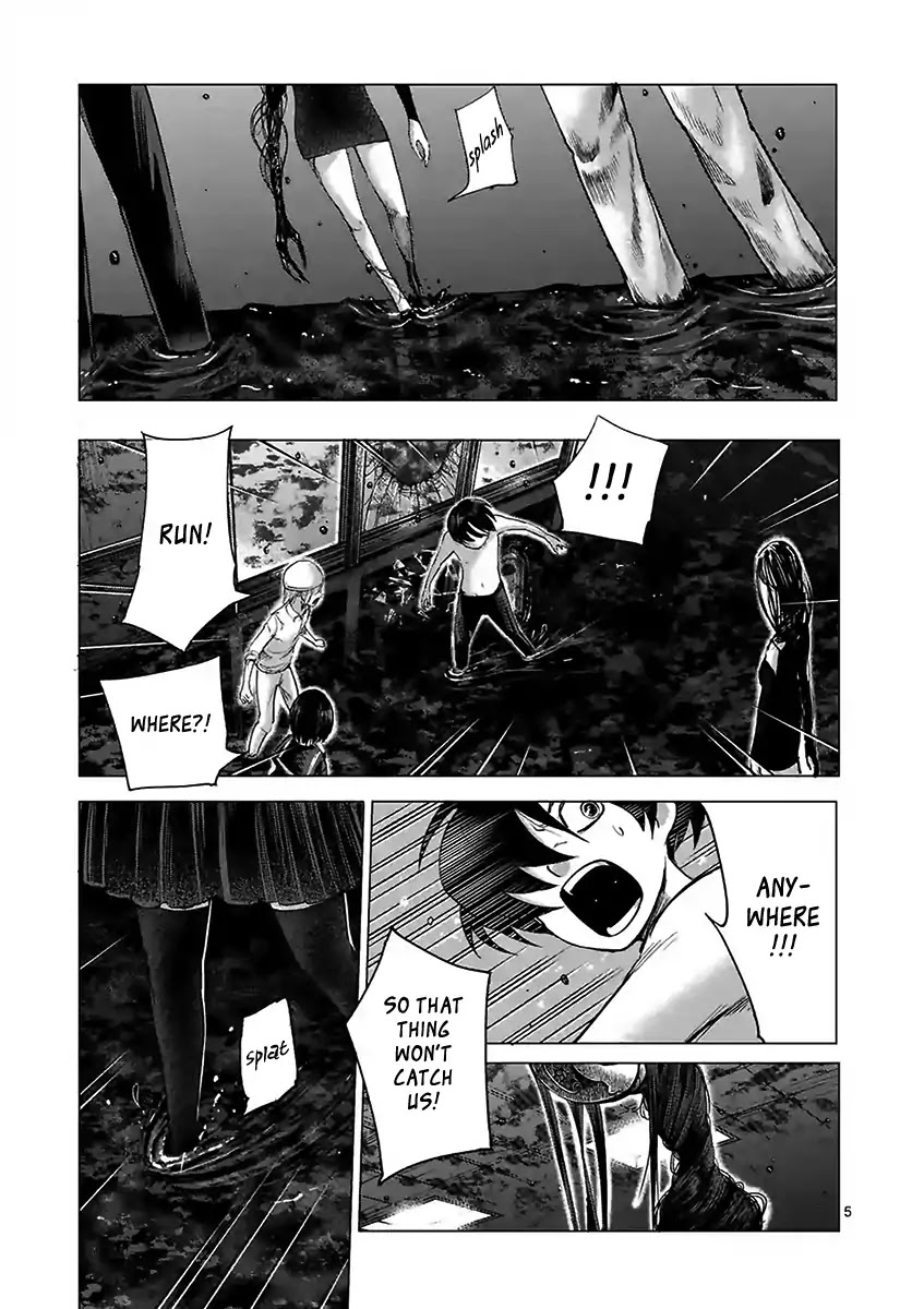 Yajin Chapter 19 page 5 - Chapter 19