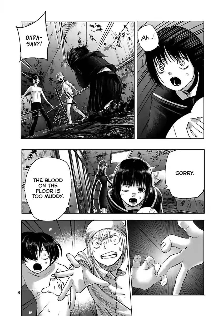 Yajin Chapter 19 page 6 - Chapter 19