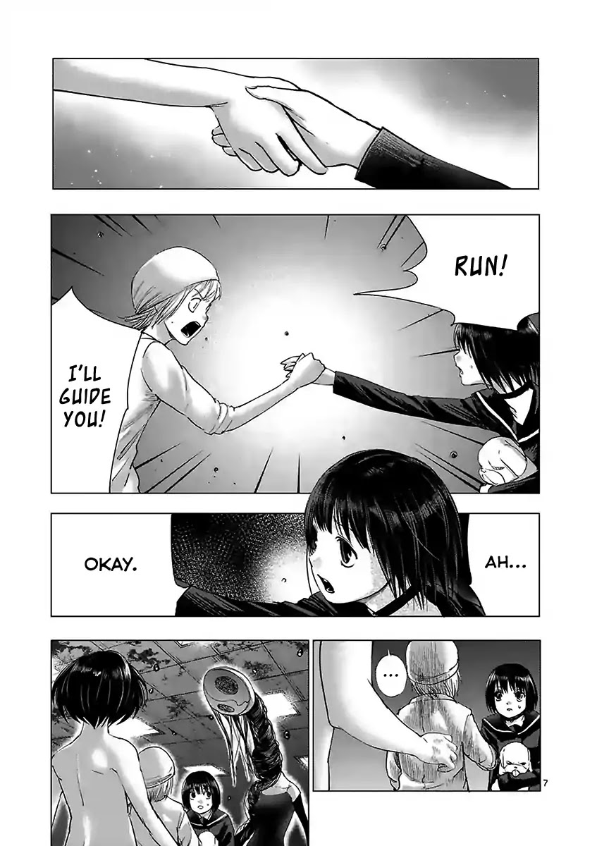 Yajin Chapter 19 page 7 - Chapter 19