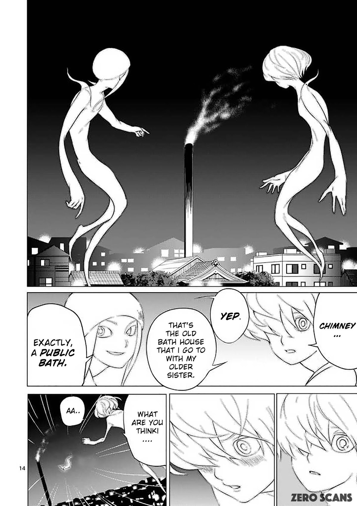 Yajin Chapter 2 page 16 - Chapter 2