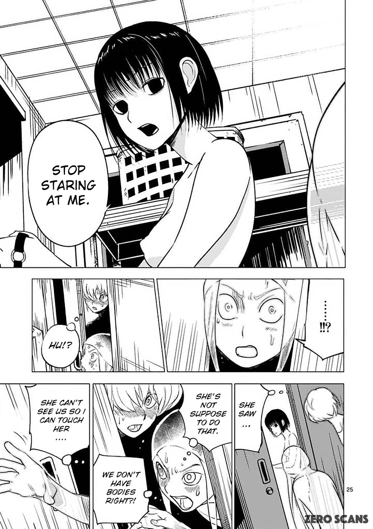 Yajin Chapter 2 page 27 - Chapter 2