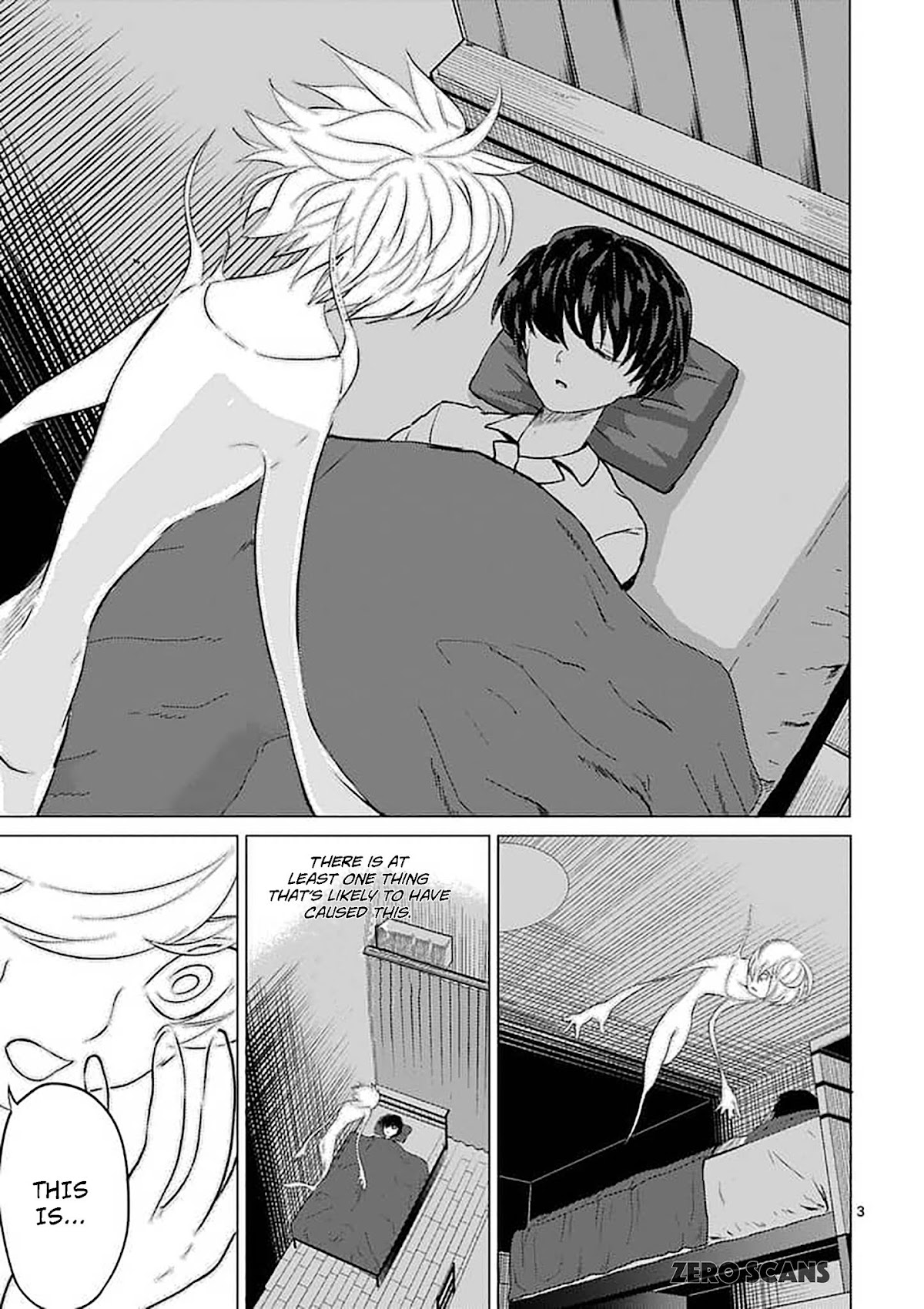 Yajin Chapter 2 page 5 - Chapter 2