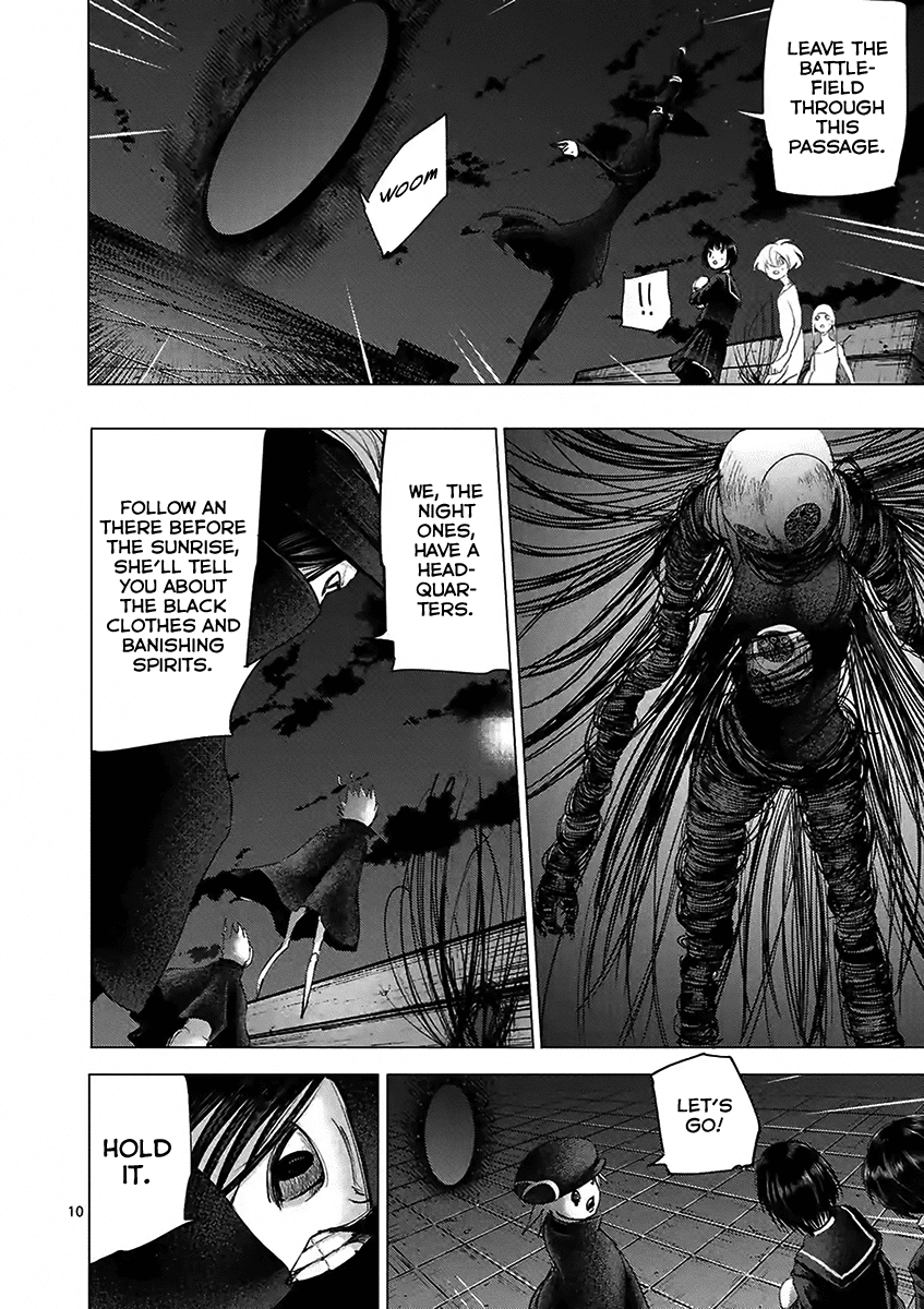 Yajin Chapter 20 page 10 - Chapter 20