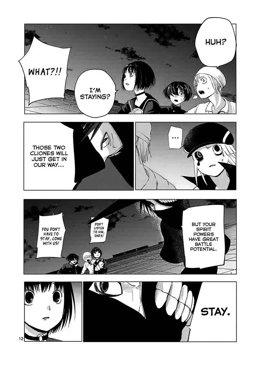 Yajin Chapter 20 page 12 - Chapter 20