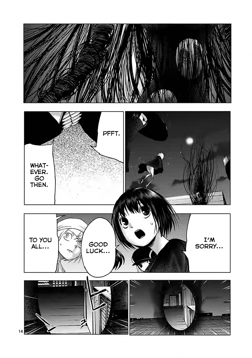 Yajin Chapter 20 page 14 - Chapter 20
