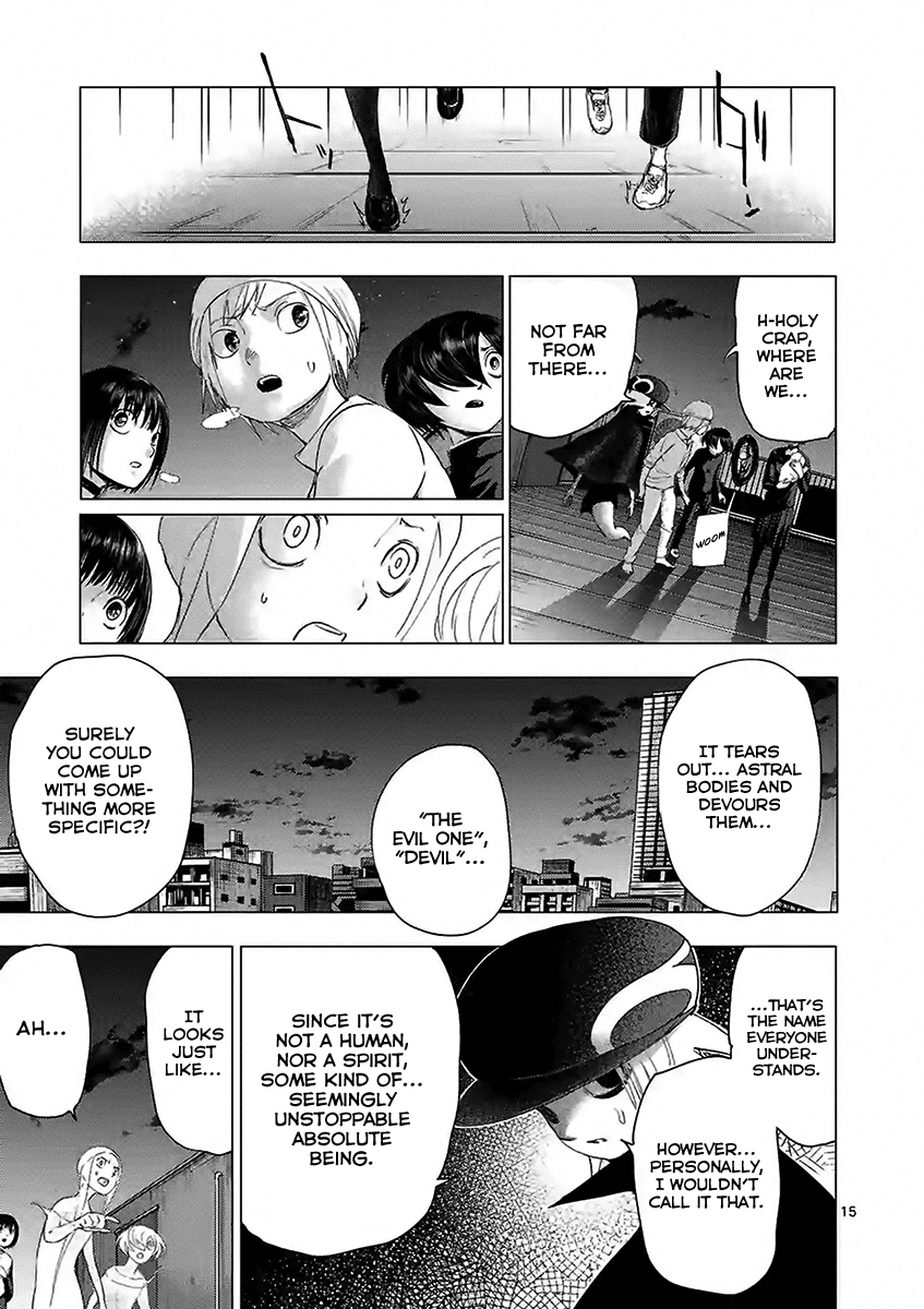 Yajin Chapter 20 page 15 - Chapter 20