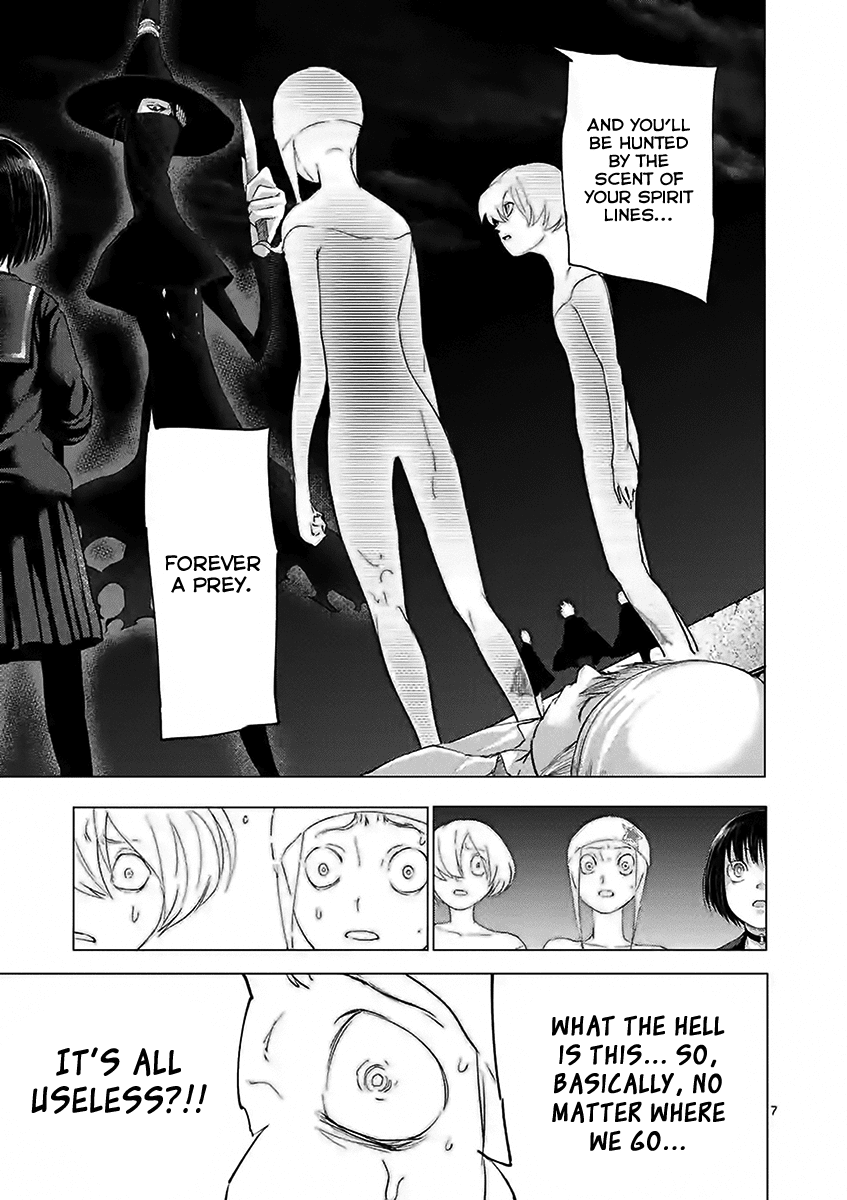 Yajin Chapter 20 page 7 - Chapter 20