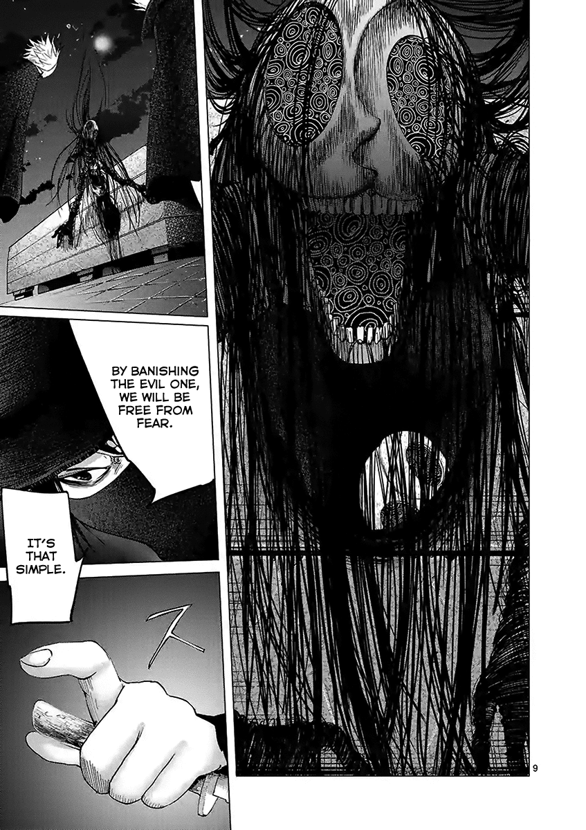 Yajin Chapter 20 page 9 - Chapter 20