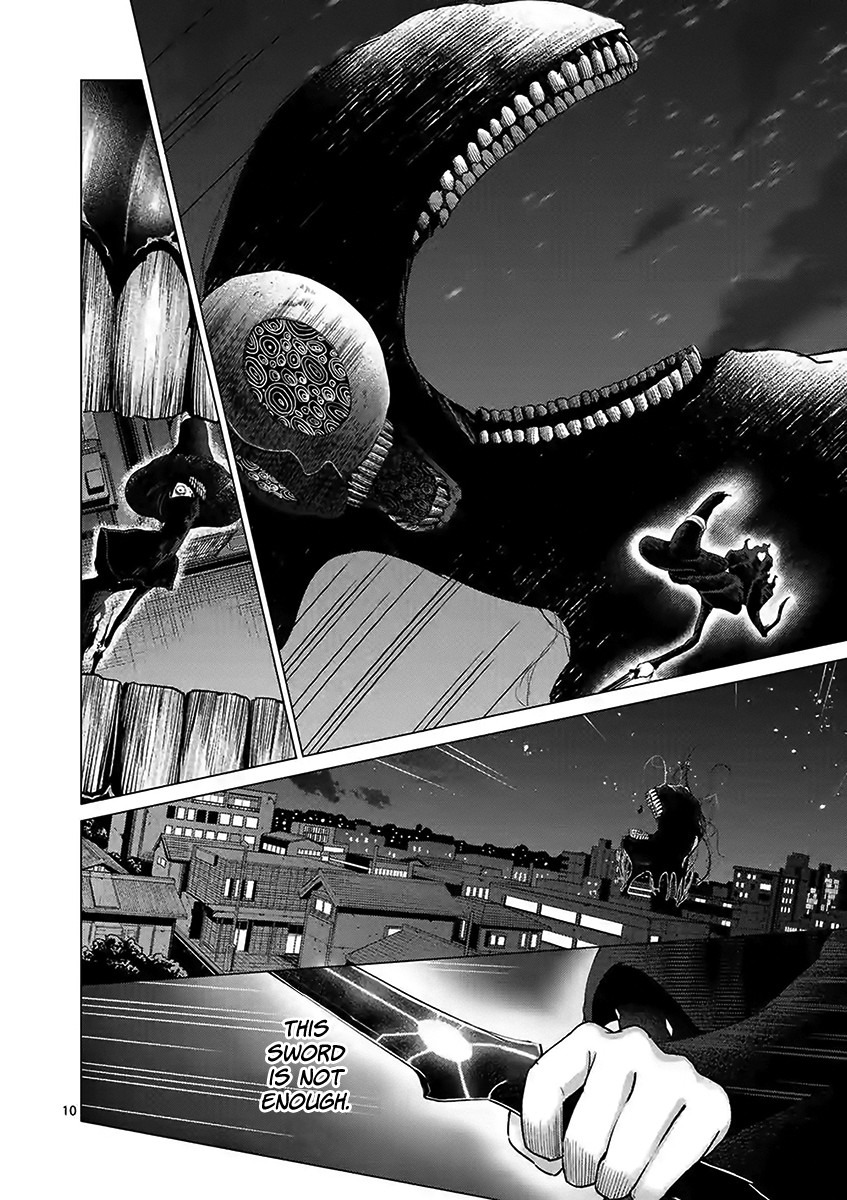 Yajin Chapter 21 page 10 - Chapter 21