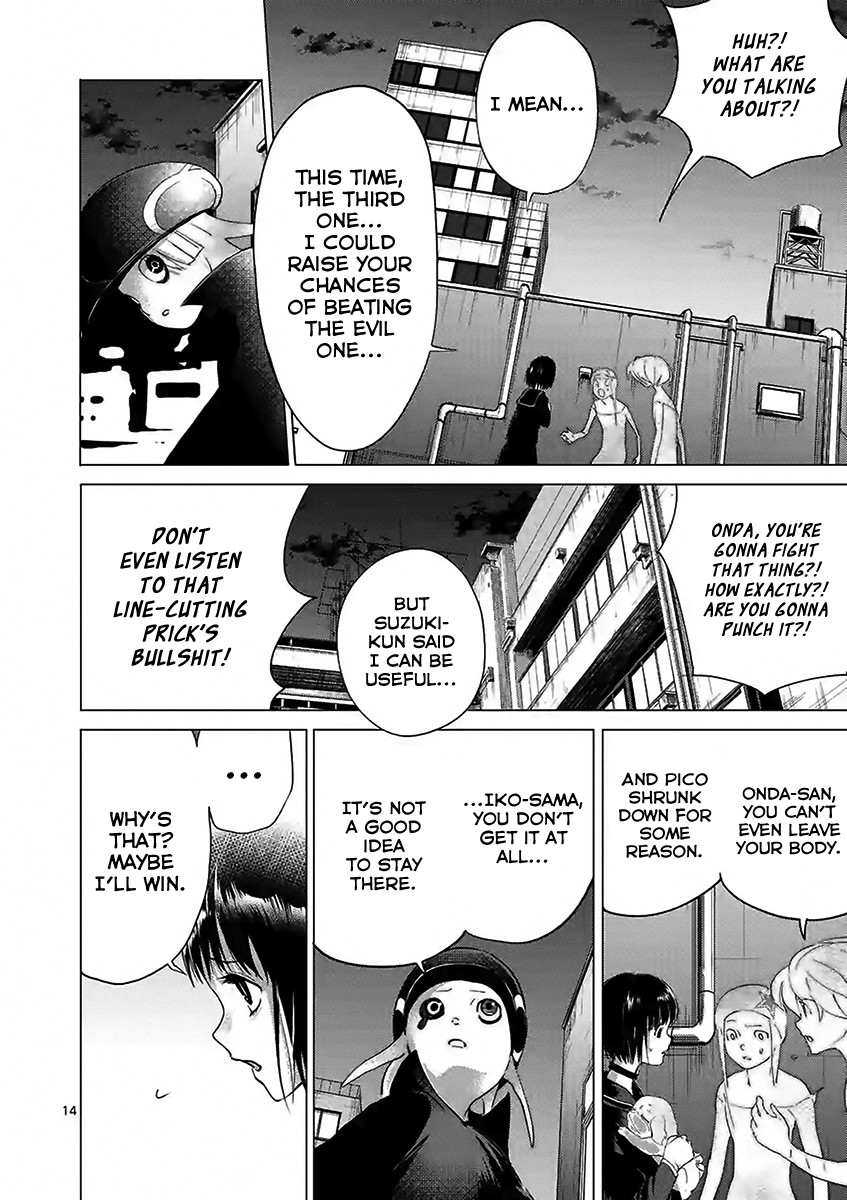 Yajin Chapter 21 page 14 - Chapter 21