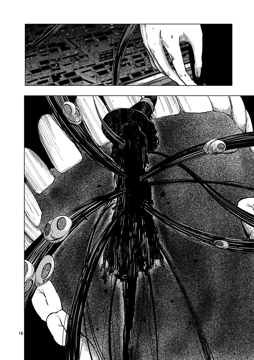 Yajin Chapter 21 page 16 - Chapter 21