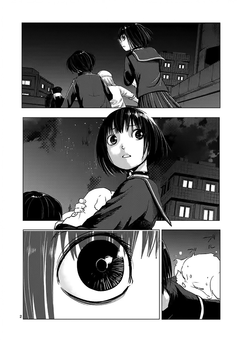 Yajin Chapter 21 page 2 - Chapter 21