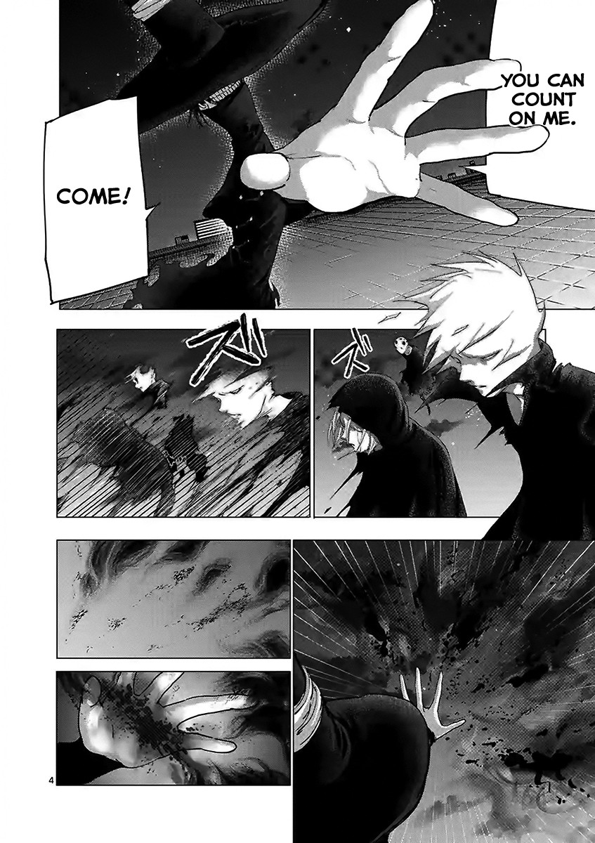 Yajin Chapter 21 page 4 - Chapter 21