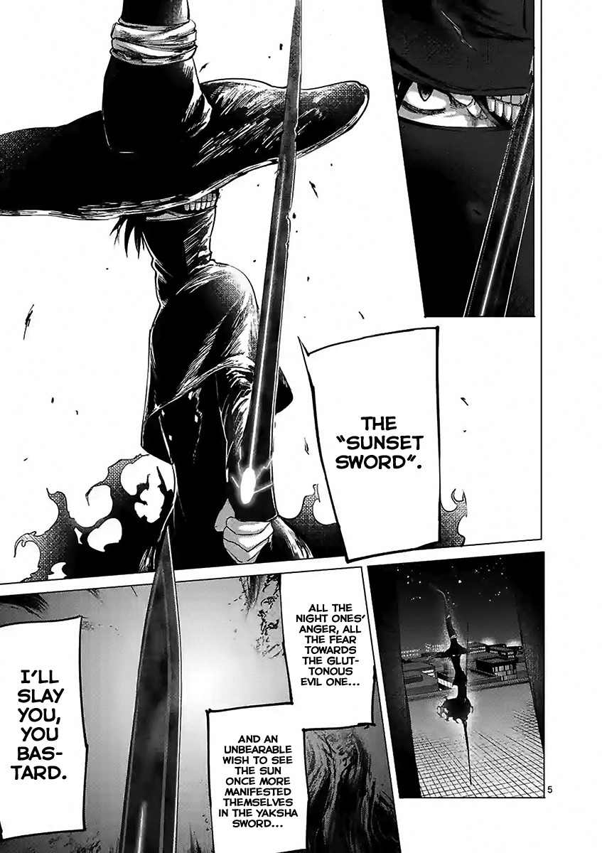 Yajin Chapter 21 page 5 - Chapter 21