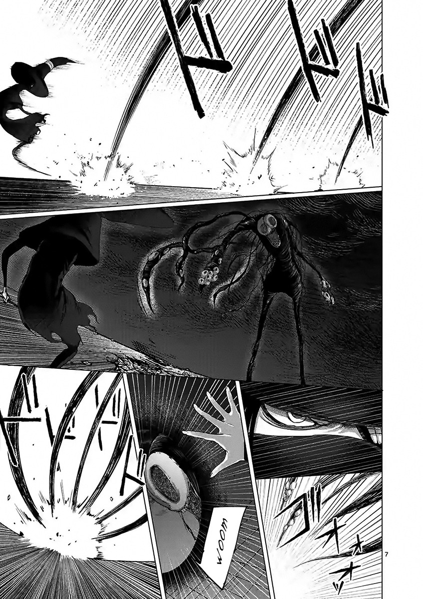 Yajin Chapter 21 page 7 - Chapter 21