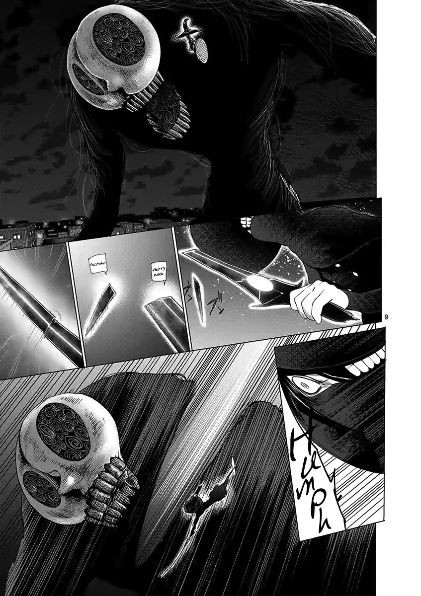 Yajin Chapter 21 page 9 - Chapter 21