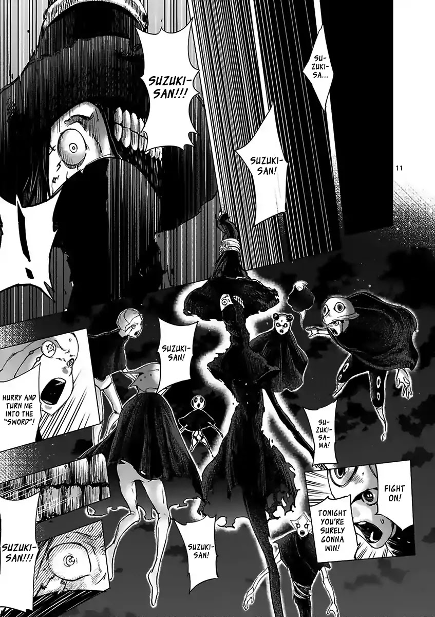 Yajin Chapter 22 page 11 - Chapter 22